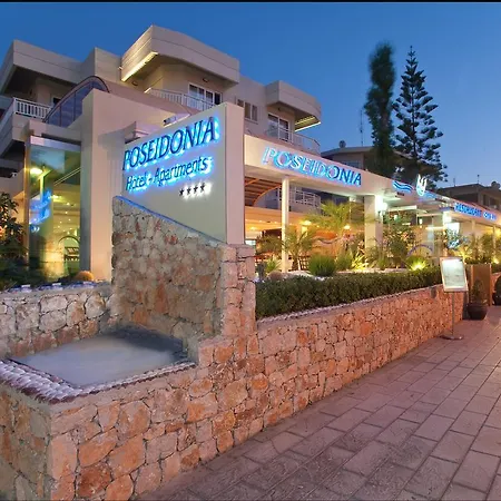 Appart hôtel Poseidonia 4*