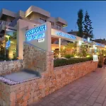 Ξενοδοχείο με διαμερίσματα Poseidonia 4*